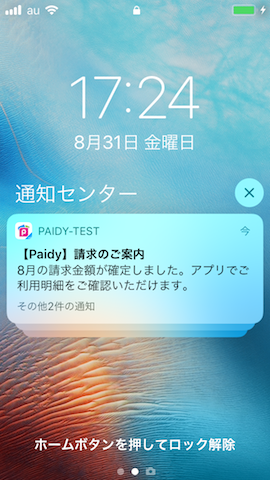 f:id:tofucodes:20180906010509p:plain f:id:tofucodes:20180906010509p:plain