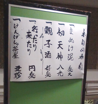 f:id:tofukai:20171025114955j:plain f:id:tofukai:20171025114955j:plain