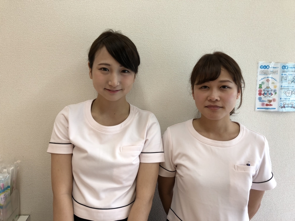 f:id:tofukai:20180403144401j:plain f:id:tofukai:20180403144401j:plain