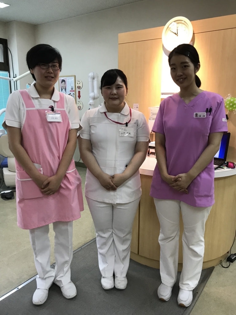 f:id:tofukai:20180620092228j:plain f:id:tofukai:20180620092228j:plain