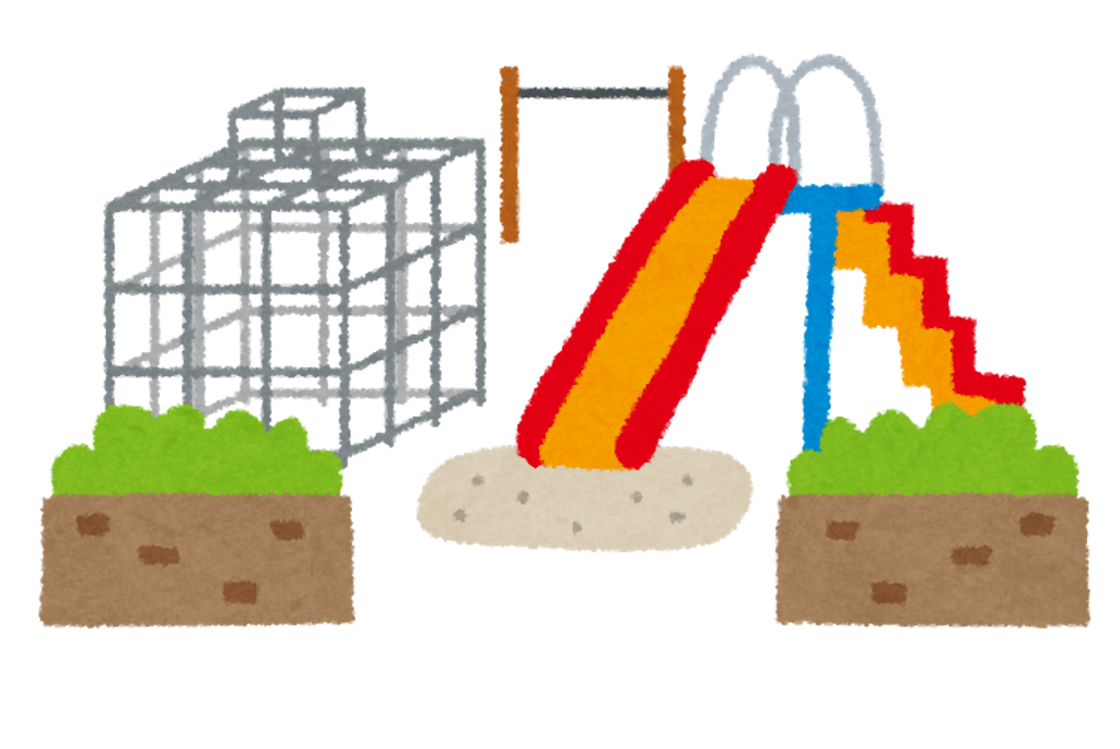 慎重派の息子が滑り台を怖がる理由と対策 豆腐メンタル父ちゃんの育児 海水アクアリウム奮闘記