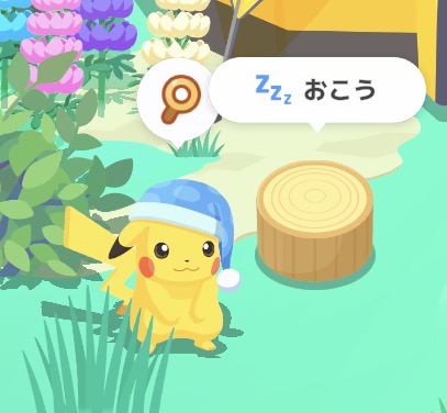 ポケモンGO Plus+は買うべき？ポケモンスリープ連携のメリット4選