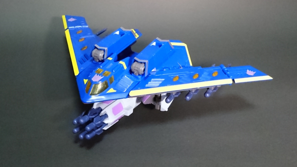 ロボットマスターズ　RM-14 ギガントボム　未使用品　タカラ RM-14 ギガントボム レビュー - いつでも深夜テンション！