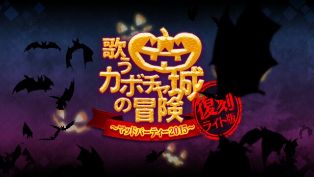 f:id:toga_shin:20161017151042j:image f:id:toga_shin:20161017151042j:image