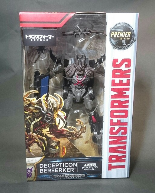 トランスフォーマー TLK-03 ディセプティコン　バーサーカー TLK-03ディセプティコン バーサーカー｜トランスフォーマー