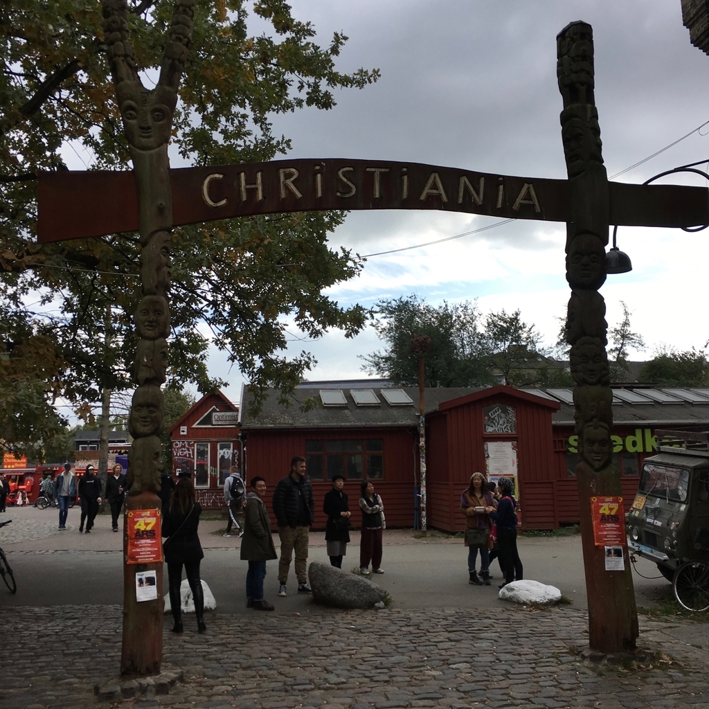 【デンマーク・クリスチャニア発】生きたい場所を創る人たち(前編) 転職休暇、満喫中