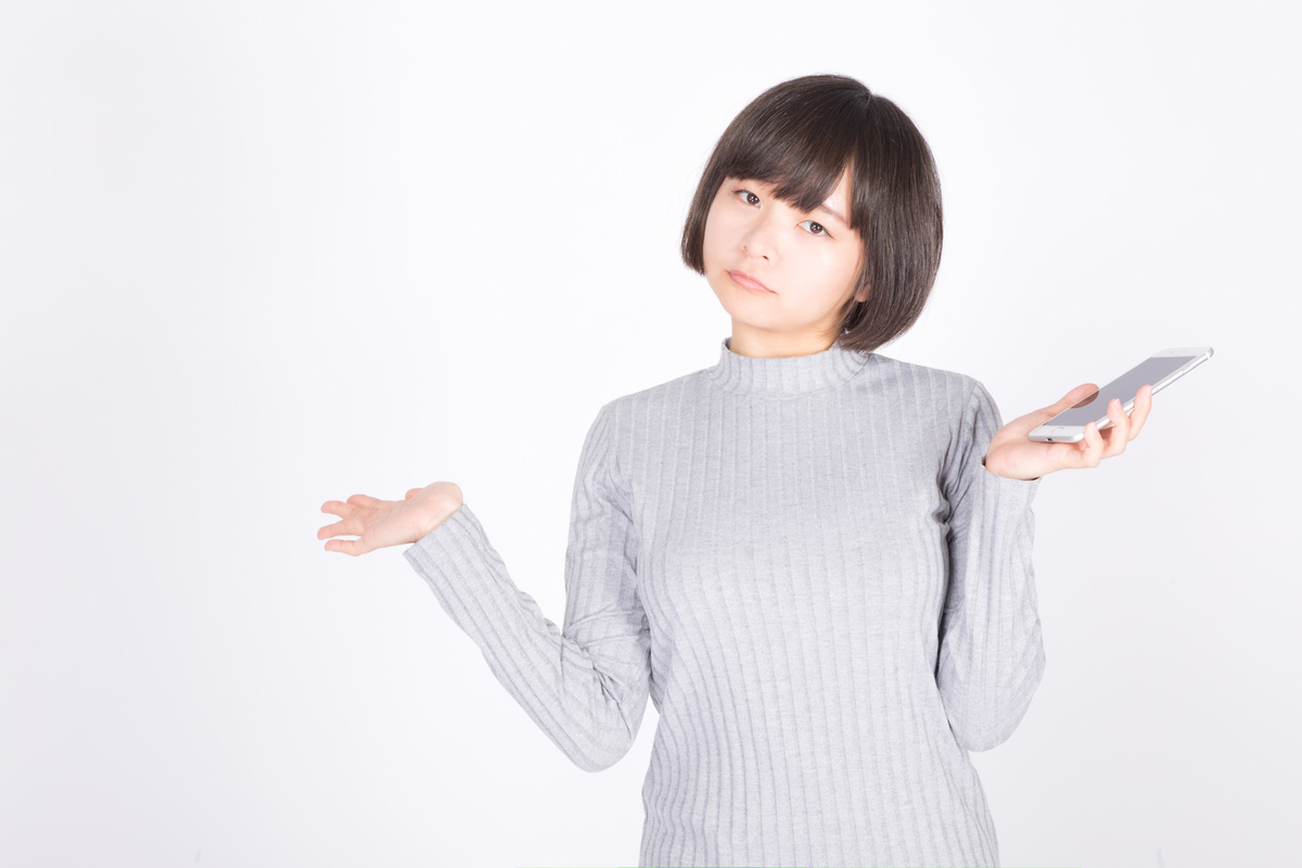 f:id:togakure:20190318090617j:plain