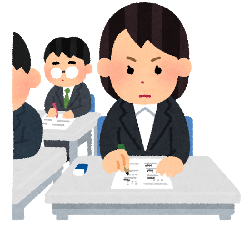 certifying examination
