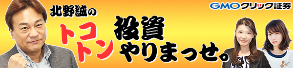 f:id:togakure:20190804084050p:plain