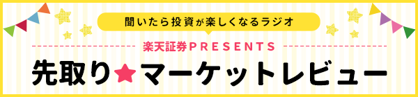 f:id:togakure:20190804084153p:plain