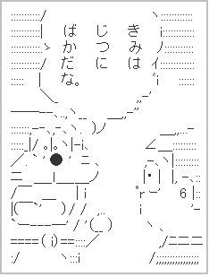 f:id:togakure:20190907084906p:plain