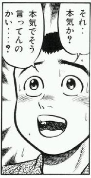 f:id:togakure:20190907085016p:plain