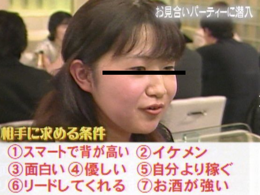 f:id:togakure:20190907085321p:plain