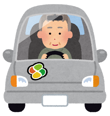 f:id:togakure:20190914190036p:plain