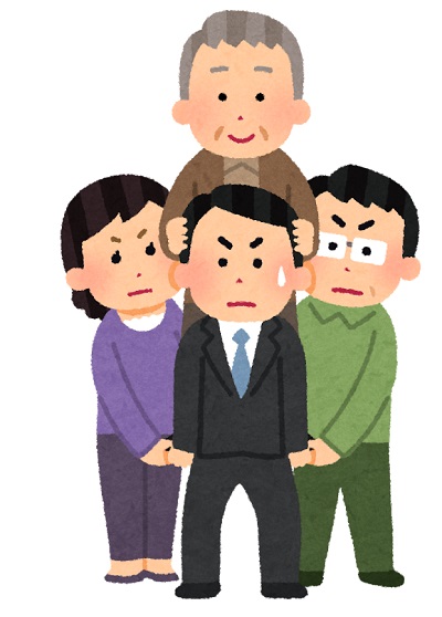 f:id:togakure:20190915204747j:plain