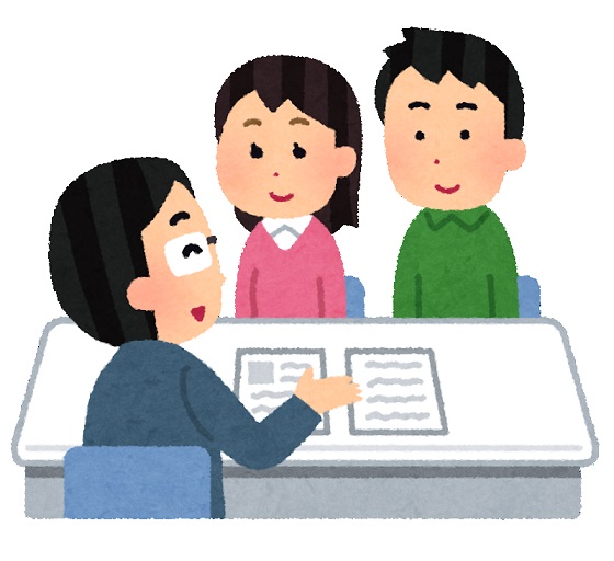 f:id:togakure:20190926205341j:plain f:id:togakure:20190926205341j:plain