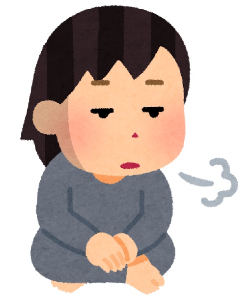f:id:togakure:20191006223454j:plain f:id:togakure:20191006223454j:plain