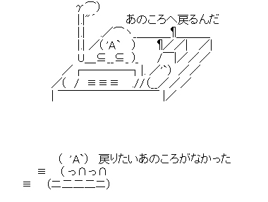 f:id:togakure:20191011222236p:plain