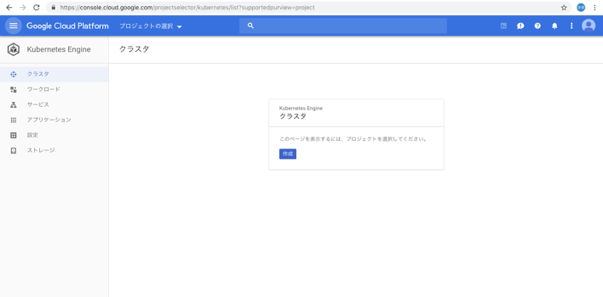 f:id:togalid:20181211200859p:plain f:id:togalid:20181211200859p:plain