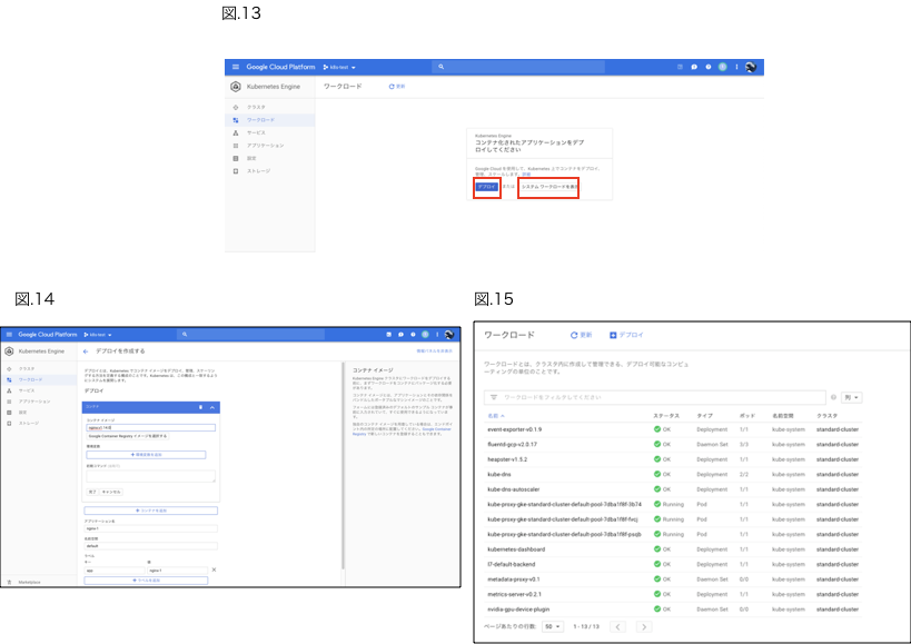 f:id:togalid:20181211210404p:plain f:id:togalid:20181211210404p:plain