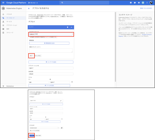 f:id:togalid:20181211210502p:plain f:id:togalid:20181211210502p:plain