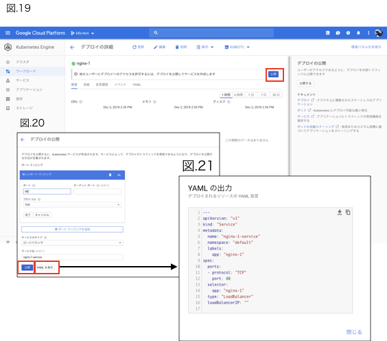 f:id:togalid:20181211210608p:plain f:id:togalid:20181211210608p:plain
