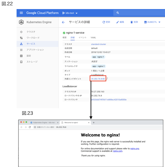 f:id:togalid:20181211210703p:plain f:id:togalid:20181211210703p:plain
