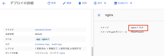 f:id:togalid:20181211210832p:plain f:id:togalid:20181211210832p:plain