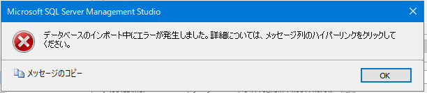 f:id:togashimanabu:20220228184248p:plain