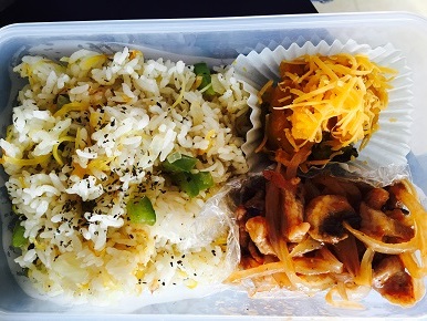 f:id:togchii:20170121085238j:plain