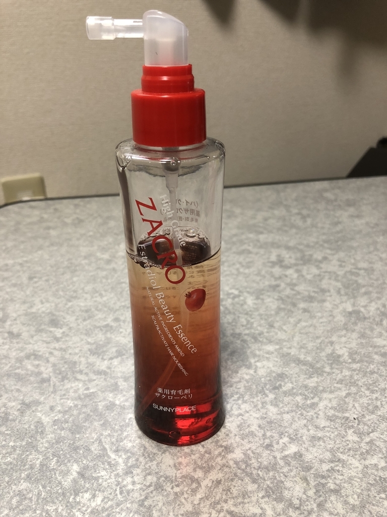 バイクヘルメットでのハゲ防止に育毛剤を買ってみた きたぐにぐらし バイクヘルメットでのハゲ防止に育毛剤を買ってみた きたぐにぐらし