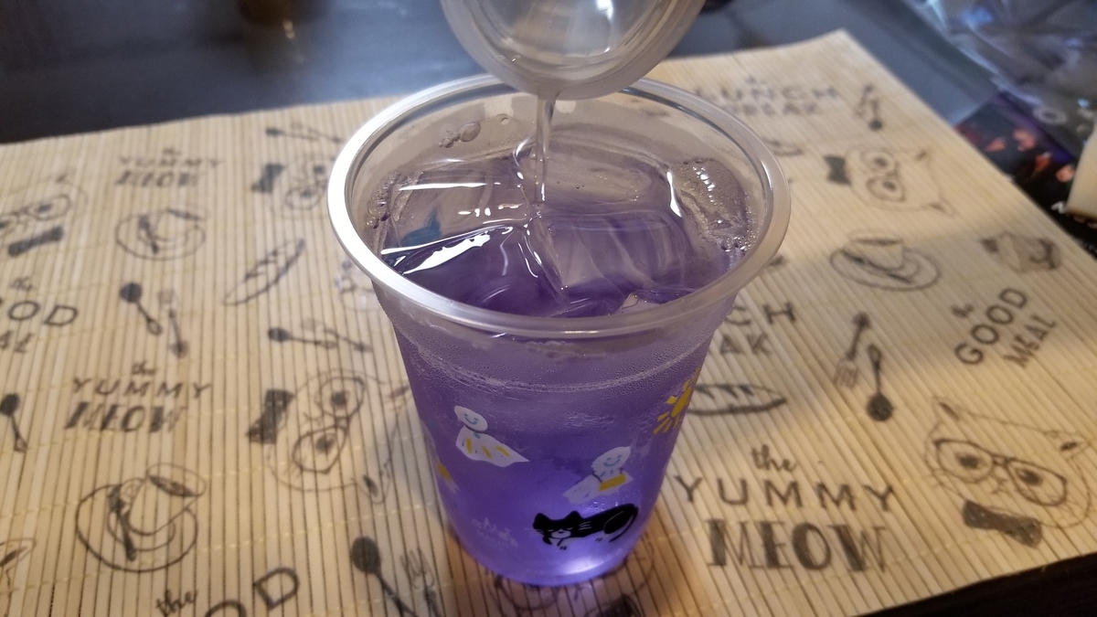 f:id:togetherwithkotaro:20190728225512j:plain f:id:togetherwithkotaro:20190728225512j:plain