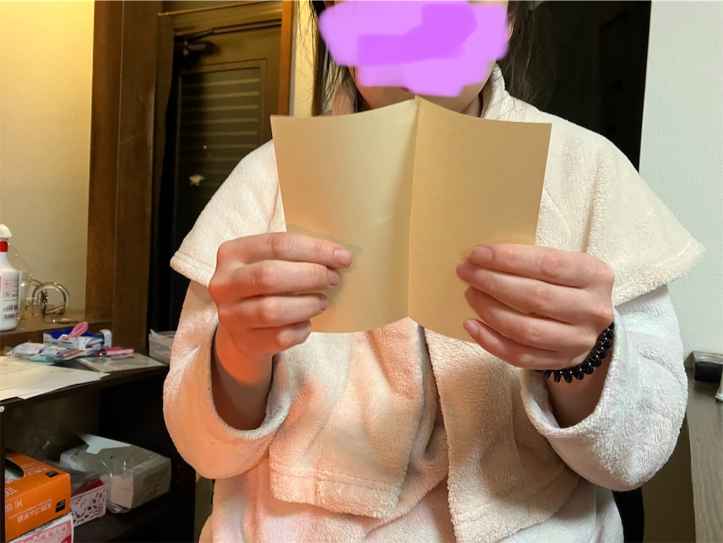 f:id:togimarufriends:20230310031254j:image f:id:togimarufriends:20230310031254j:image