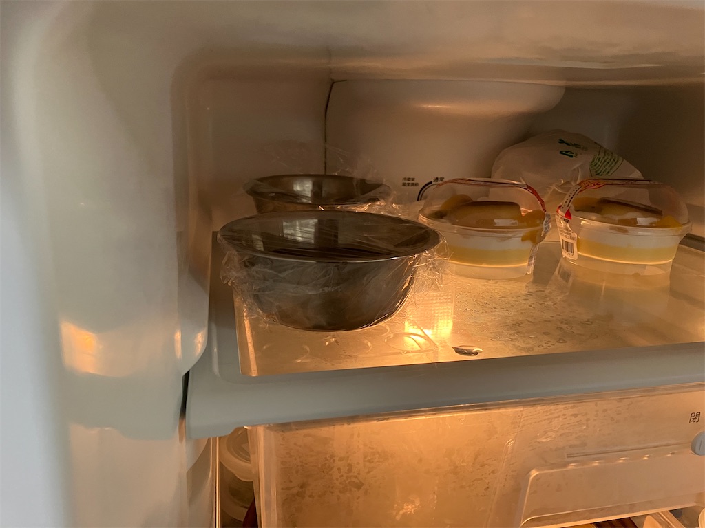 f:id:togimarufriends:20231020014946j:image