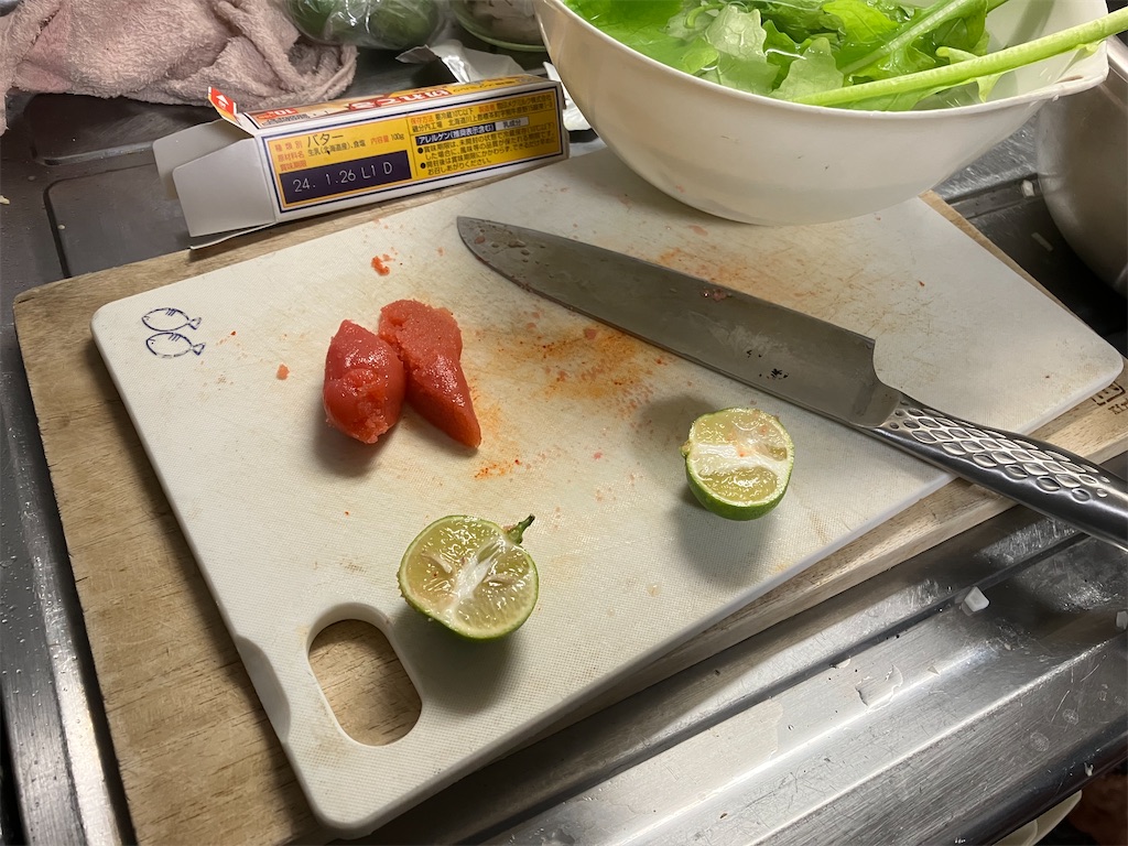 f:id:togimarufriends:20231020015026j:image