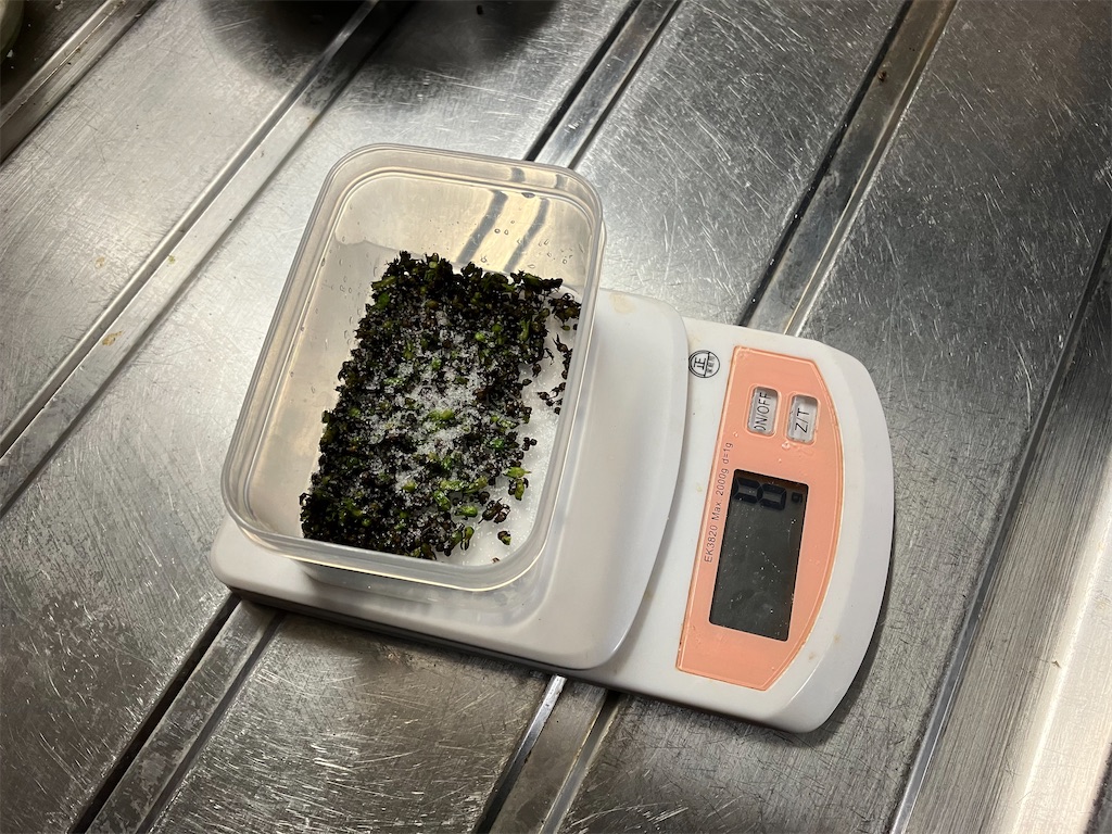 f:id:togimarufriends:20231021015555j:image