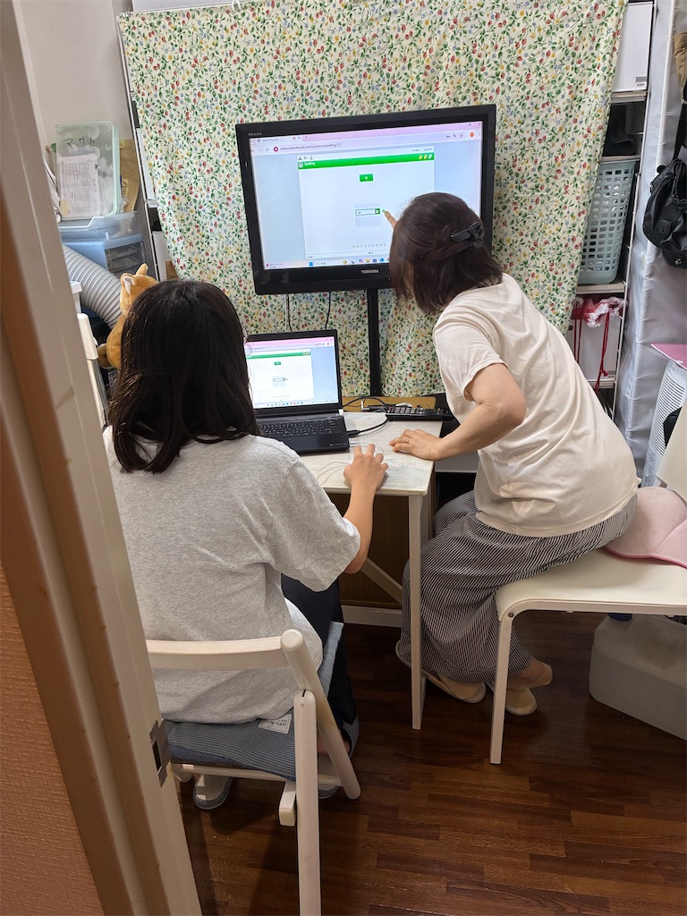 f:id:togimasato:20260821101952j:image