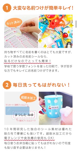 f:id:togokoro:20220514143042j:image