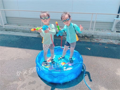 f:id:togokoro:20220721220902j:image