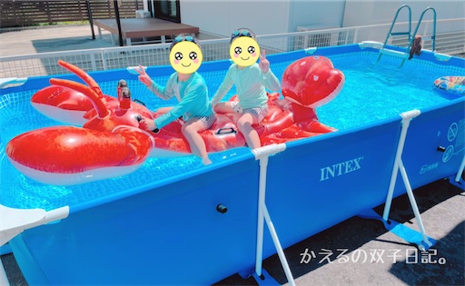 f:id:togokoro:20220819095231j:image
