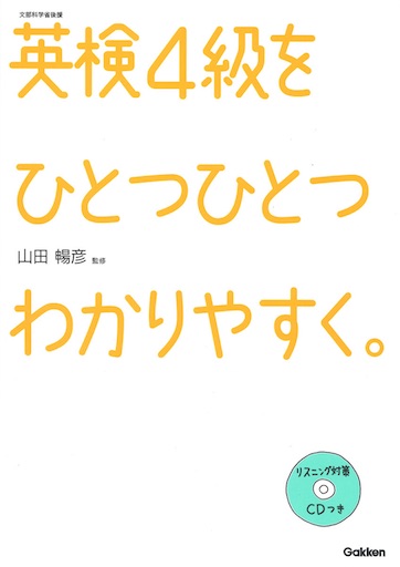 f:id:togokoro:20240624201346j:image