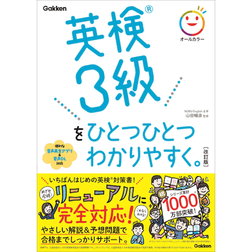 f:id:togokoro:20250730203724p:image