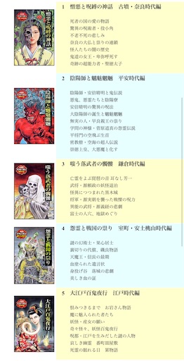f:id:togokoro:20260706113325j:image f:id:togokoro:20260706113325j:image