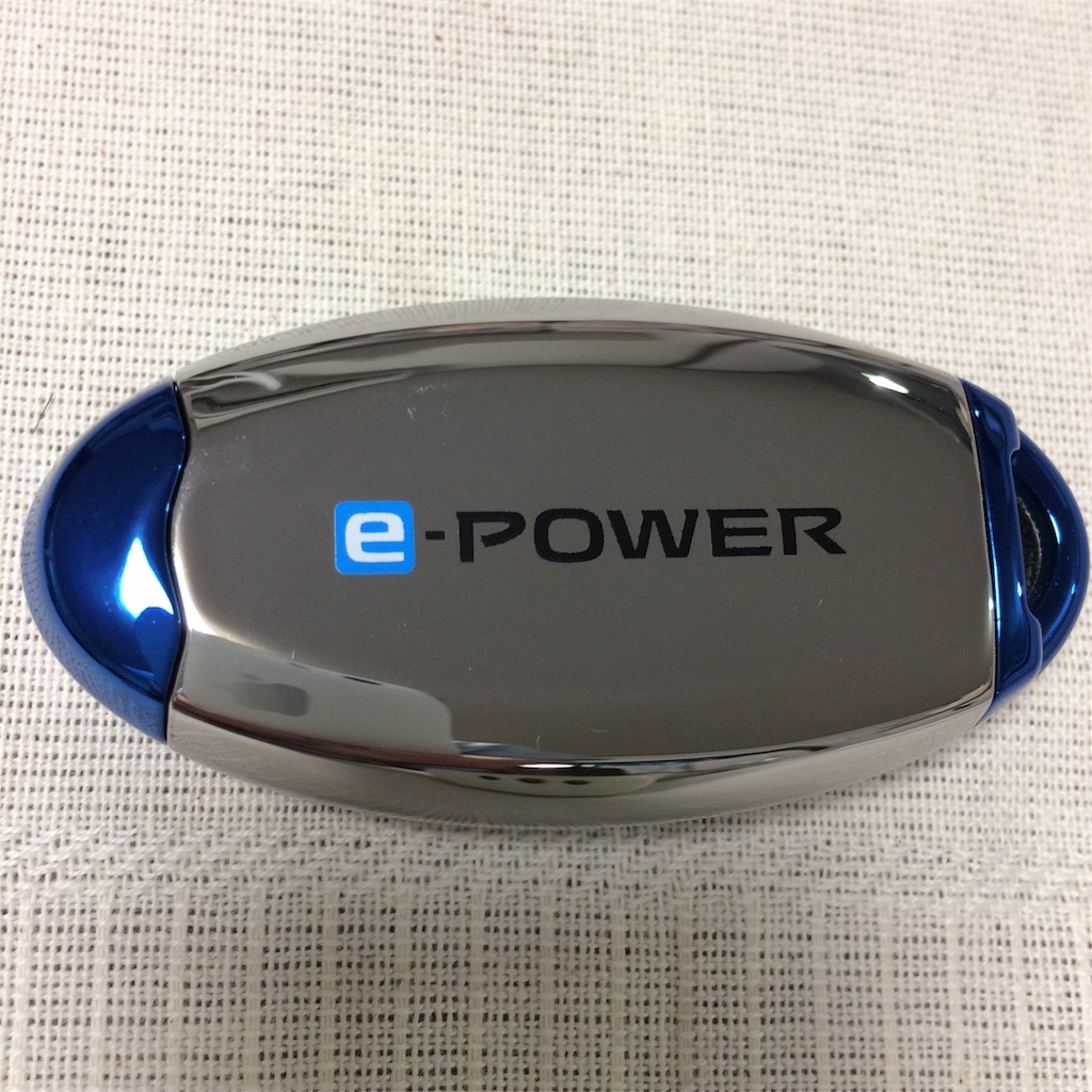 e-POWER インテリジェントキーケース