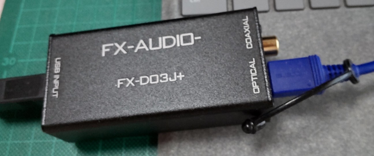 FX-AUDIO- FX-D03J+