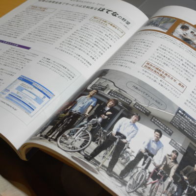 f:id:toguo:20090222232346j:image