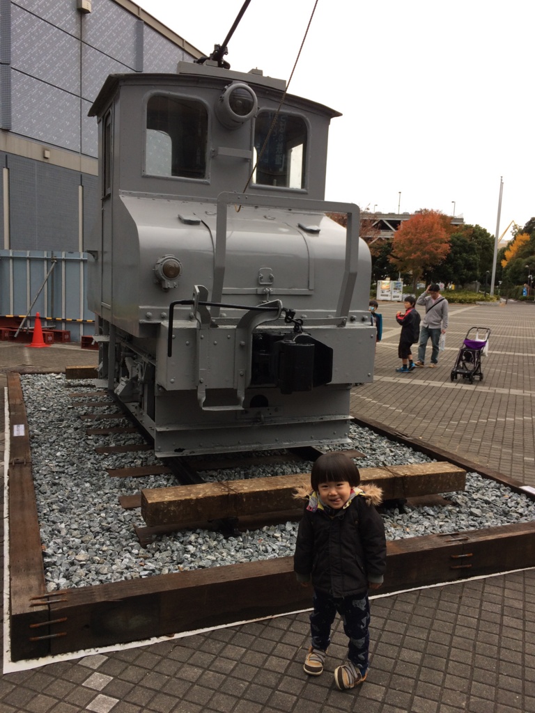 f:id:toguo:20161126163221j:plain