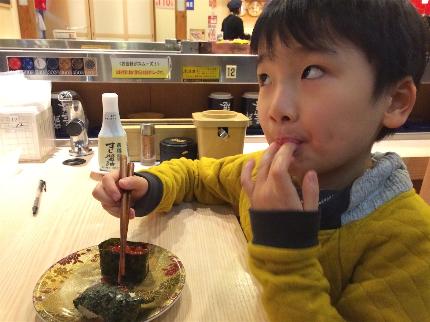 f:id:toguo:20170127071611j:image