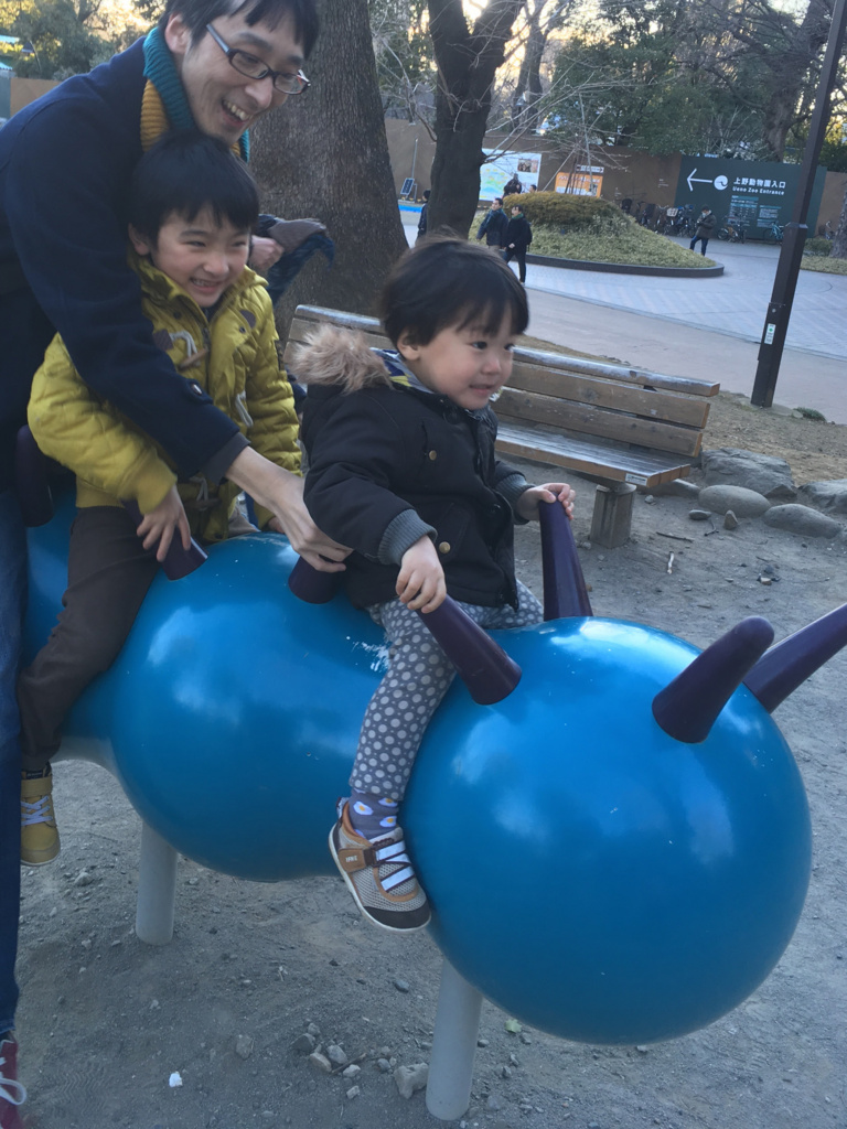 f:id:toguo:20170218142656j:plain f:id:toguo:20170218142656j:plain