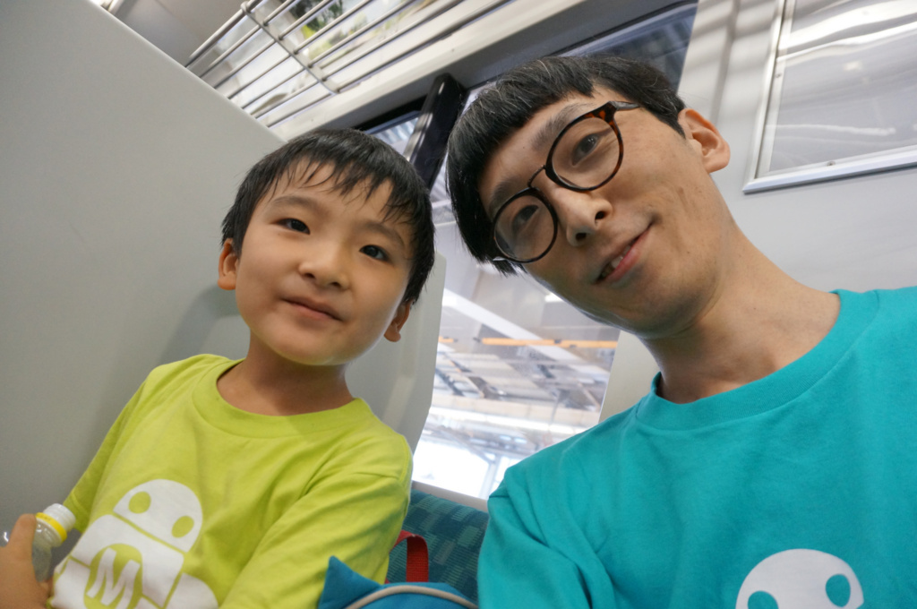 f:id:toguo:20170821174420j:plain